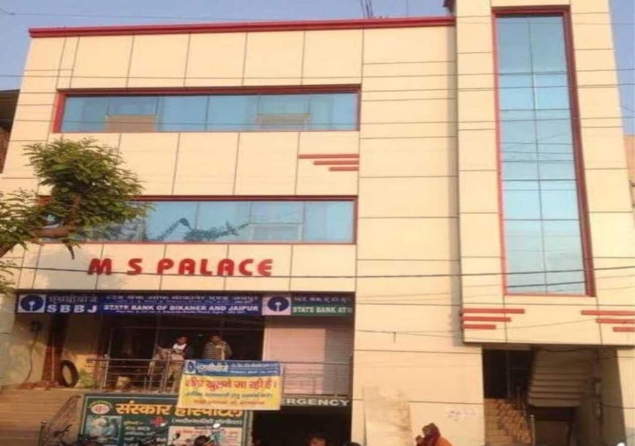 Hotel M. S. Palace By Wb Inn Agra  Bagian luar foto